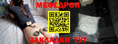 индика Ипатово