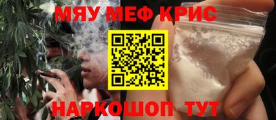 каннабис Ирбит