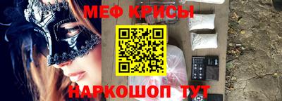 индика Изобильный