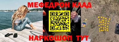 индика Ипатово