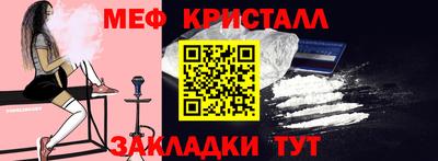 индика Изобильный