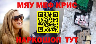 индика Изобильный