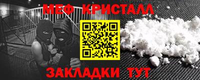 индика Ипатово