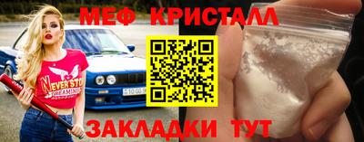 индика Изобильный