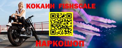 индика Ипатово