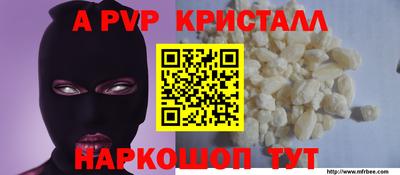 индика Ипатово
