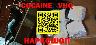 индика Изобильный