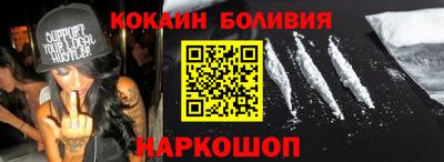 каннабис Ирбит