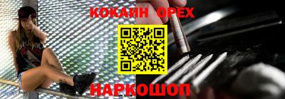 индика Изобильный