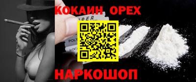 каннабис Ирбит