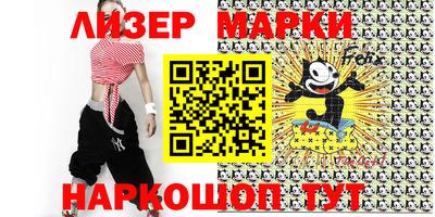 индика Изобильный