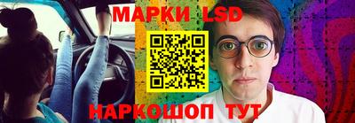 индика Ипатово