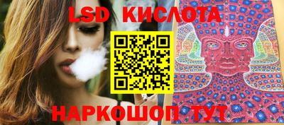 индика Изобильный