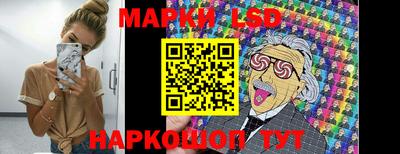 каннабис Ирбит