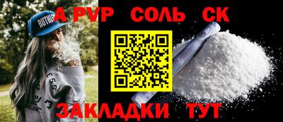 индика Изобильный