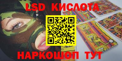 индика Изобильный
