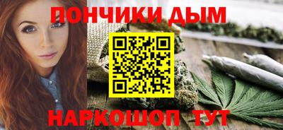 индика Ипатово