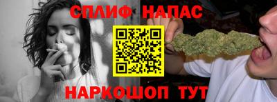 индика Изобильный