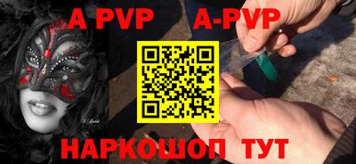 индика Изобильный