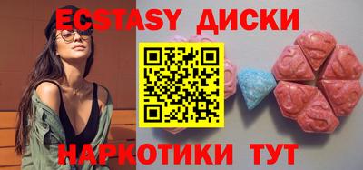 каннабис Ирбит