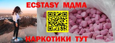 индика Изобильный