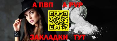каннабис Ирбит