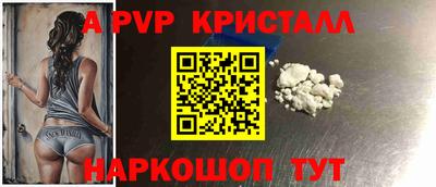 каннабис Ирбит