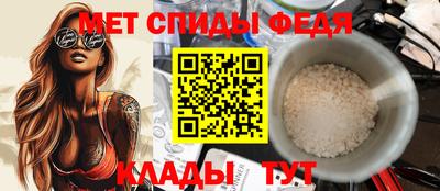 индика Ипатово