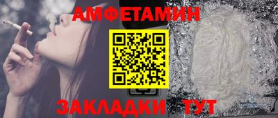 МДПВ Камышлов