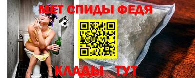 индика Изобильный