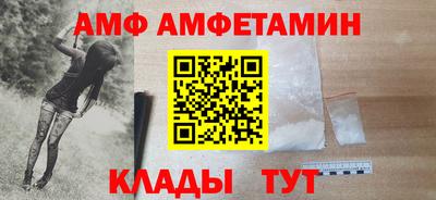 каннабис Ирбит