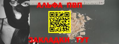 индика Ипатово