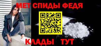 каннабис Ирбит