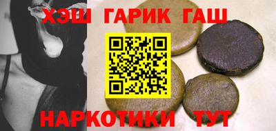 каннабис Ирбит