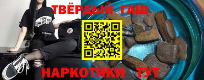 индика Изобильный