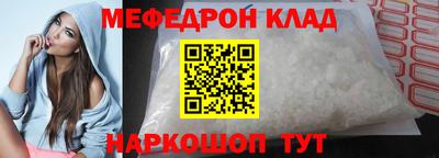 индика Изобильный