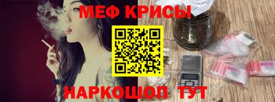 индика Изобильный