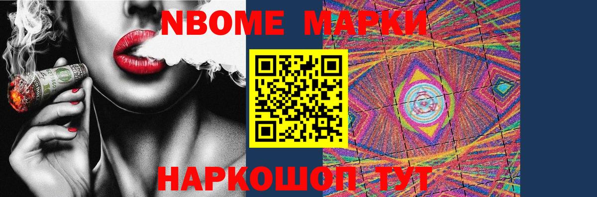 LSD-25 экстази кислота Краснознаменск